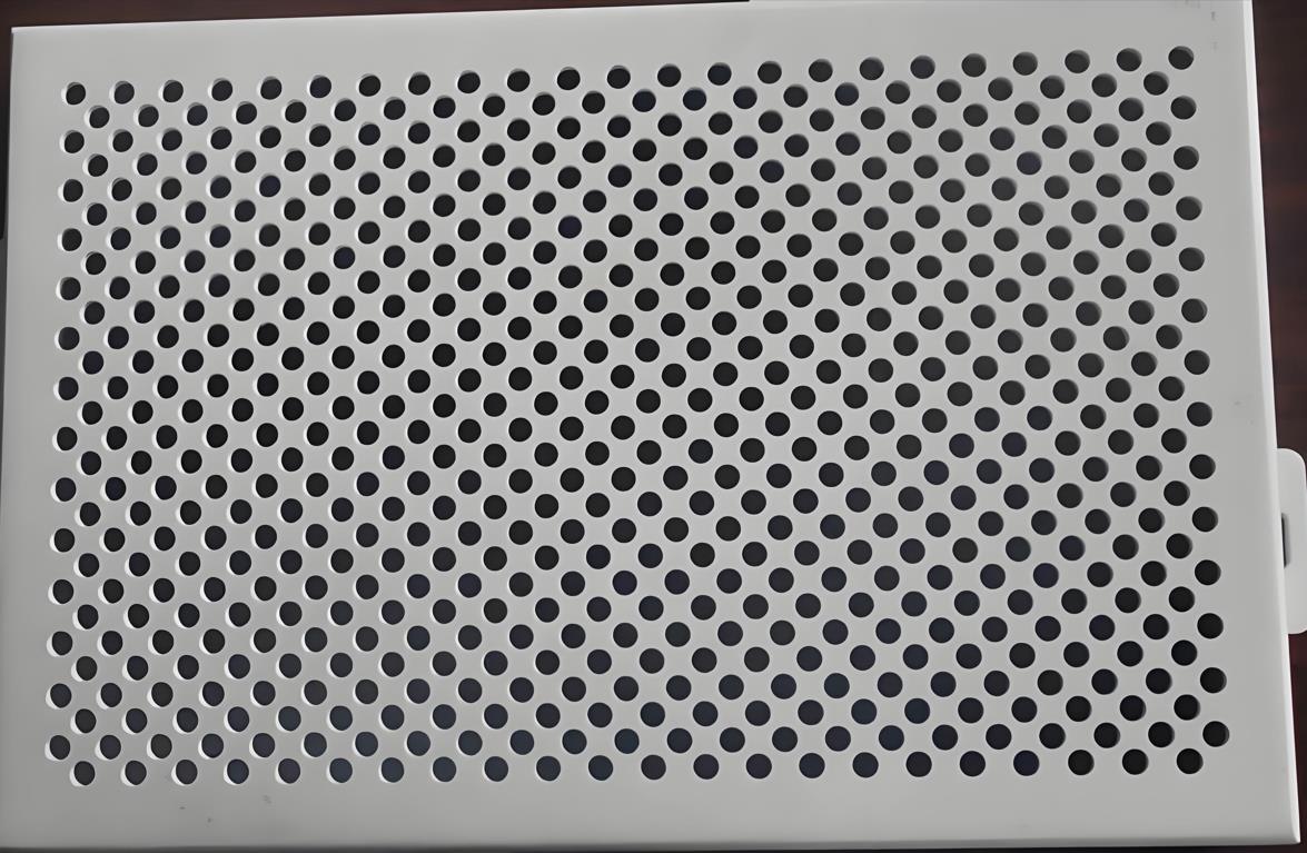 perforated aluminum plate